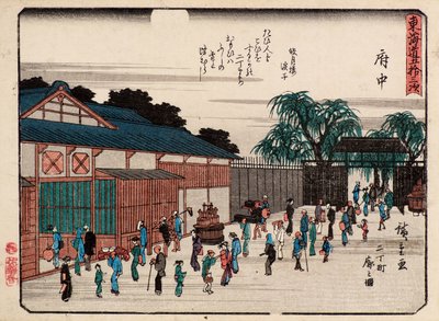 F u ven od Ando or Utagawa Hiroshige