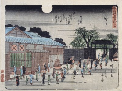 F u ven od Ando or Utagawa Hiroshige