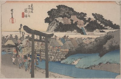 Fujisawa od Ando or Utagawa Hiroshige