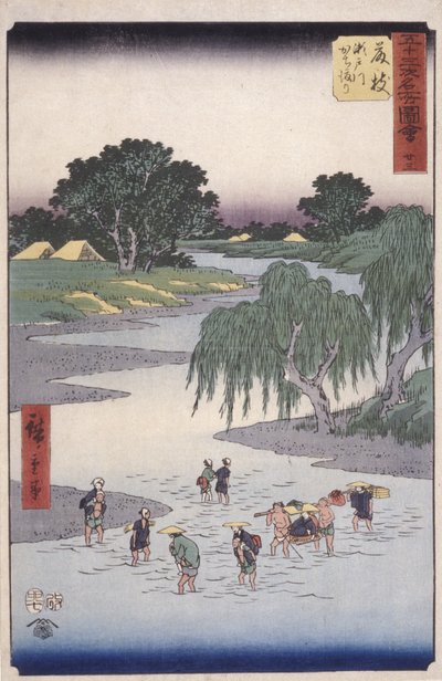 Fuji také od Ando or Utagawa Hiroshige