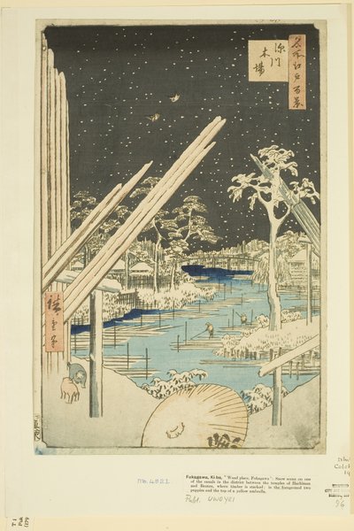 Fukagawa Lumberyards (Fukagawa Kiba) (barevný dřevotisk) od Ando or Utagawa Hiroshige