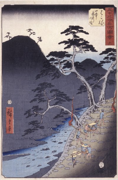 Hakone od Ando or Utagawa Hiroshige