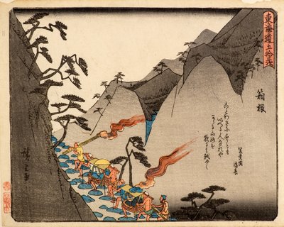 Hakone od Ando or Utagawa Hiroshige