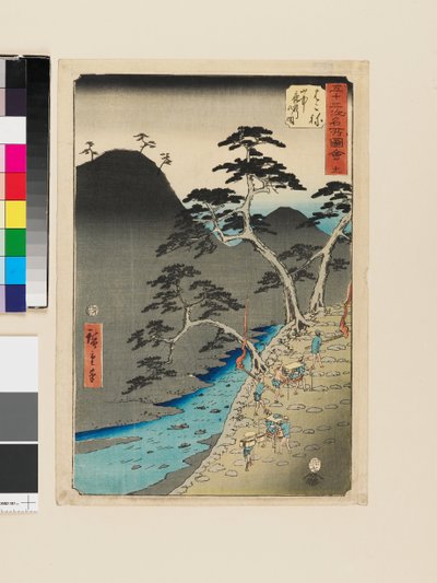 Hakone: Noční procesí v horách od Ando or Utagawa Hiroshige