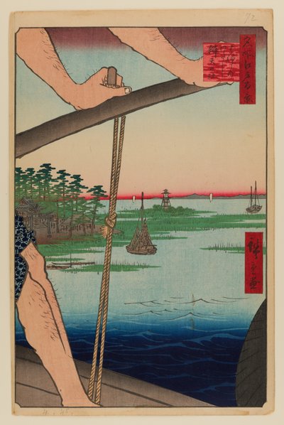 Trajekt Haneda a svatyně Benten (Haneda no Watashi Benten) od Ando or Utagawa Hiroshige