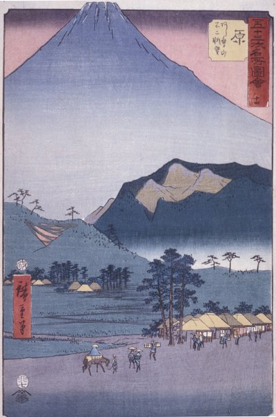 Hara: Pohled na Ashitakayama And Fuji (barevný dřevořez) od Ando or Utagawa Hiroshige