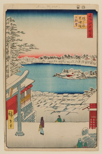 Výhled na vrchol kopce, svatyně Yushima Tenjin od Ando or Utagawa Hiroshige