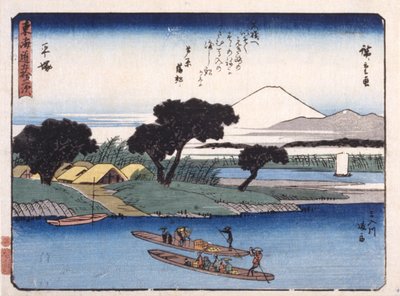 Hiratsuka od Ando or Utagawa Hiroshige