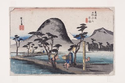 Hiratsuka: Nawate Roa d (Hiratsuka, Nawate Michi) od Ando or Utagawa Hiroshige