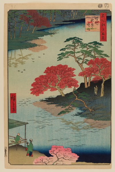 Uvnitř svatyně Akiba, Ukedži od Ando or Utagawa Hiroshige