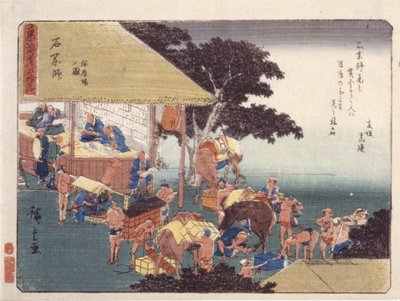 lékaře a plné využití od Ando or Utagawa Hiroshige
