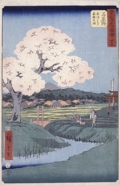 Ishi Yakushi od Ando or Utagawa Hiroshige