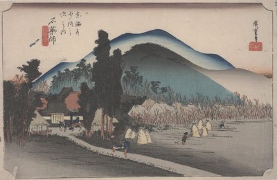 Ishiyakushi Temple od Ando or Utagawa Hiroshige