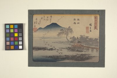 Ishiyama od Ando or Utagawa Hiroshige