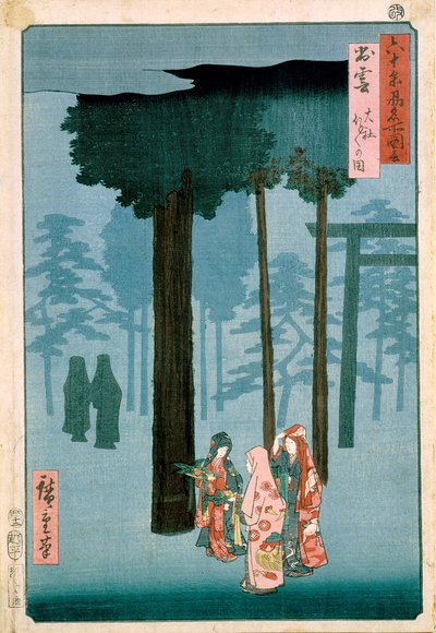 Svatyně Izumo od Ando or Utagawa Hiroshige