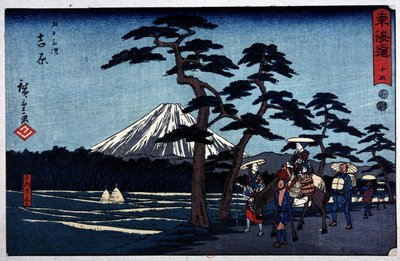 Japonská krajina se sopkou a borovicí lesní - japonský tisk od Hiroshige mladšího (Utagawa Hiroshige od Ando or Utagawa Hiroshige