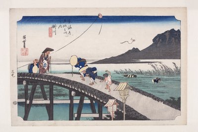 Kakegawa: Pohled na horu Akiba (Kakegawa, Akiba-san enb?) (barevný dřevotisk) od Ando or Utagawa Hiroshige