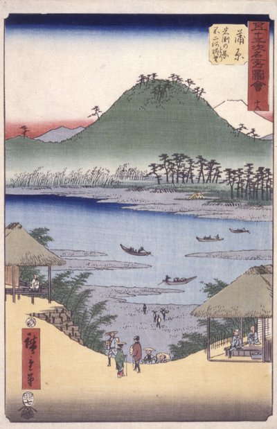 Komora od Ando or Utagawa Hiroshige