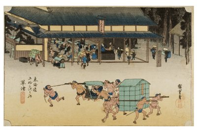Kusatsu: 1831-1834 (dřevoryt na papíře). od Ando or Utagawa Hiroshige