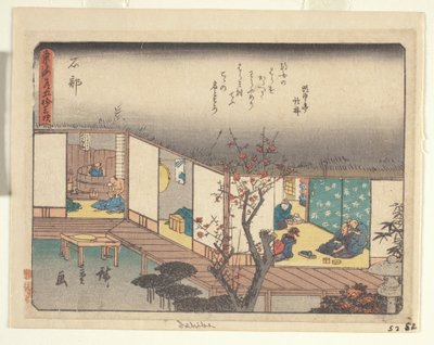 Série Kyoka Tokaido - Ishibe (barevný dřevořez) (viz také 371778) od Ando or Utagawa Hiroshige
