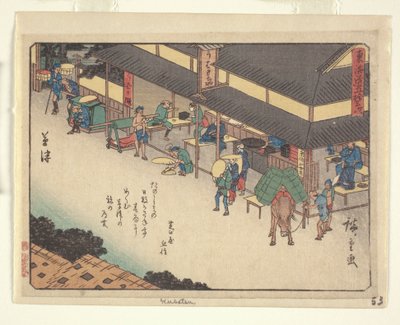 Povolení městské série - Kusatsu od Ando or Utagawa Hiroshige