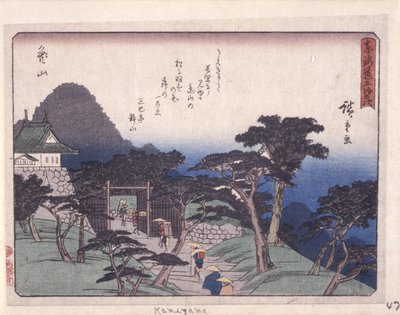 Povolení Urban Serie s, Kameyama od Ando or Utagawa Hiroshige