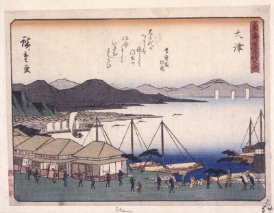 Povolení městský stupeň série s, b (wo d ward t) od Ando or Utagawa Hiroshige
