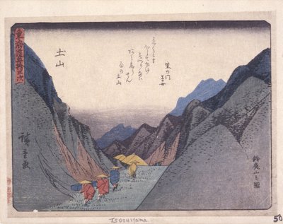 Povolení městského stupně Serie s, Tsuchiyama (wo d ward t) od Ando or Utagawa Hiroshige