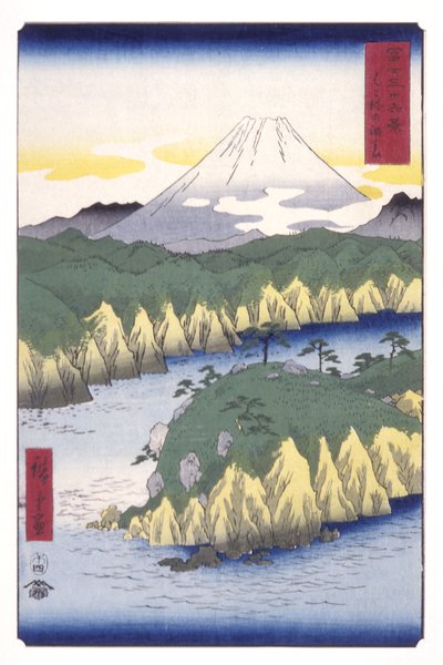 Lake At Hakone (Hakone No Kosui) (barevný dřevořez) od Ando or Utagawa Hiroshige
