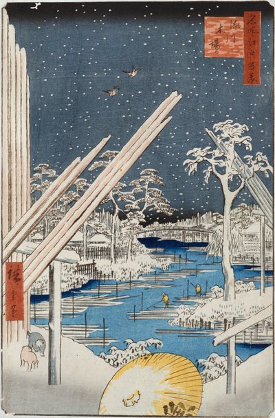 Lumberyards At Fukagawa, ze série „Sto pohledů na známá místa v Edu“ od Ando or Utagawa Hiroshige
