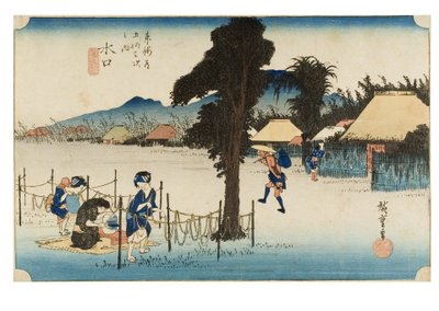 Minakuchi: 1831-1834 (dřevoryt na papíře) od Ando or Utagawa Hiroshige
