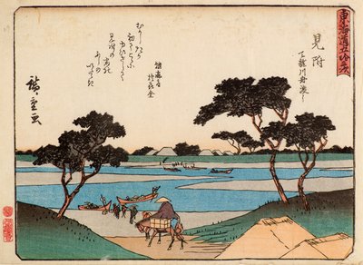 Nalézt od Ando or Utagawa Hiroshige