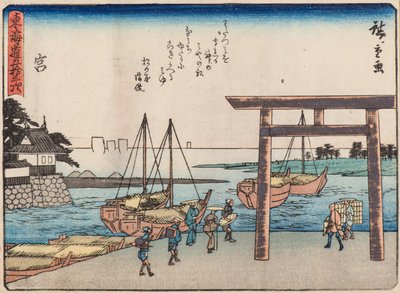 Mia od Ando or Utagawa Hiroshige
