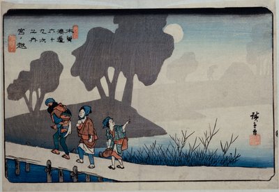 Miyanokoshi, stanice 27“, ze série, „Šedesát devět stanic Kisokaido“ od Ando or Utagawa Hiroshige