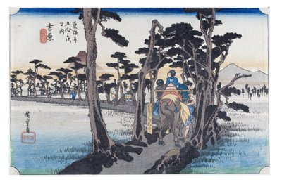 Č. 15 Jošivara - Hora Fudži vlevo, období Edo, asi 1833-34 (dřevoryt na papíře) od Ando or Utagawa Hiroshige