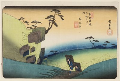č. 48, ?kute (barevný dřevotisk) od Ando or Utagawa Hiroshige