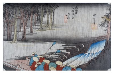 č. 50 Tsuhiyama - Jarní déšť, období Edo, asi 1833-34 (dřevoryt na papíře) od Ando or Utagawa Hiroshige