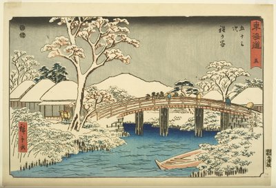 z. 5, Katabira: Tekatabira Rian d Katabira B Rige (Katabira, Katabira wa Katarabashi) od Ando or Utagawa Hiroshige