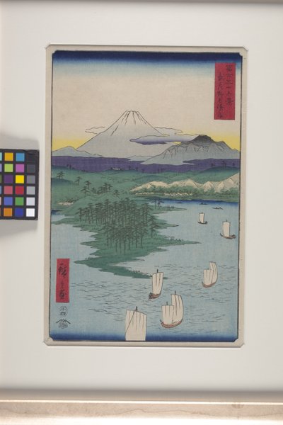 Noge idea d Yokohama Člen Musashi P Lovinse (Musashi, pod , Yokohama) od Ando or Utagawa Hiroshige