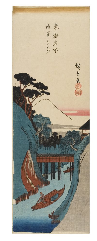 Ochanomizu ze série Slavné pohledy na východní metropoli, asi 1837-1838 (dřevoryt na papíře) od Ando or Utagawa Hiroshige