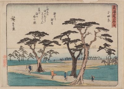 Odawara od Ando or Utagawa Hiroshige