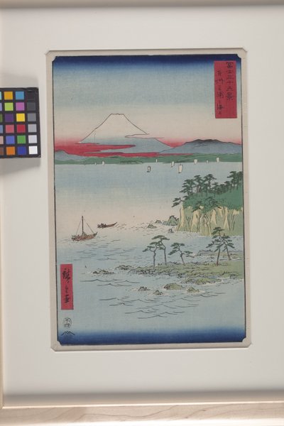Na moři v Miuře v provincii Sagami (S?sh? Miura No Kaij?) (barevný dřevořez) od Ando or Utagawa Hiroshige
