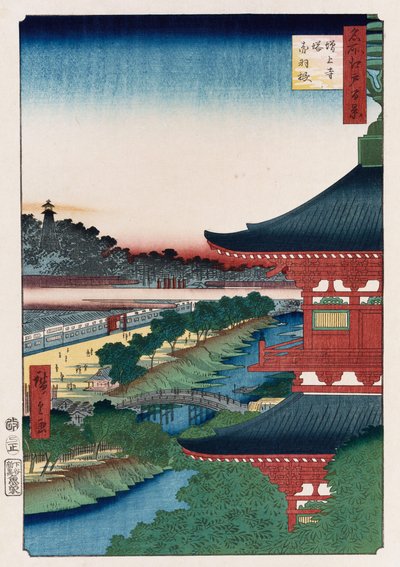 „Pagoda Zojoji, Akabane“, ze série „Sto pohledů na známá místa v Edo“ od Ando or Utagawa Hiroshige