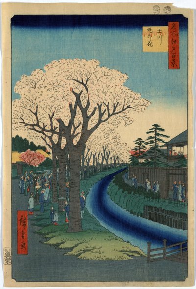 Tisk ukazuje turisty, kteří si prohlížejí třešňové květy podél břehů řeky Tama v Edo, dřevoryt Ando Hiroshige od Ando or Utagawa Hiroshige