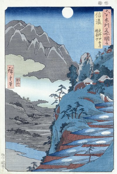 Odražený měsíc, Sarashima (dřevěný tisk) od Ando or Utagawa Hiroshige