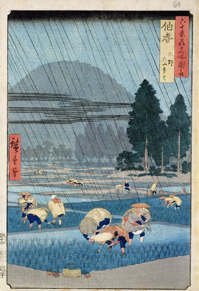 Pěstování rýže v provincii Hoki s výhledem do dálky na O-Yama (dřevěný tisk) od Ando or Utagawa Hiroshige