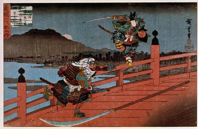 Závěsný od Ando or Utagawa Hiroshige