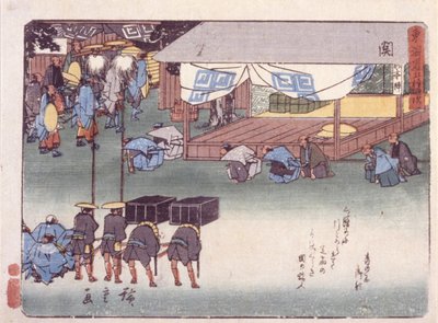 Seki od Ando or Utagawa Hiroshige