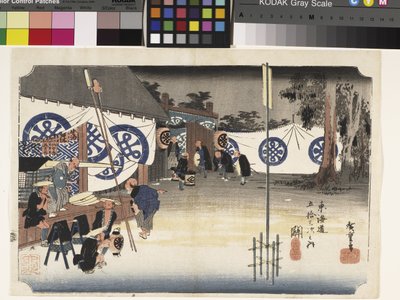 Seki, Honjin Hayadachi (Early Departure Of Daimyo) (barevný dřevotisk) od Ando or Utagawa Hiroshige
