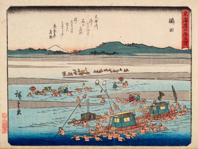 Shimada od Ando or Utagawa Hiroshige